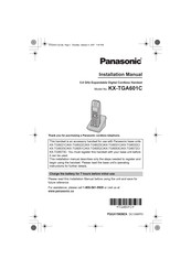 Panasonic KX-TGA601C Installation Manual