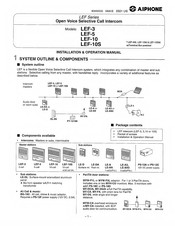Aiphone LEF-10W Installation & Operation Manual