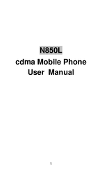Zte N850L User Manual