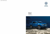 Volkswagen Amarok 2020 Manual