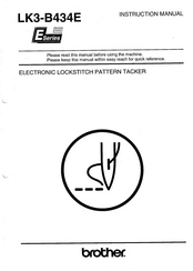 Brother E Series Instruction Manual