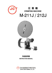 Jct M-212J Instruction Manual