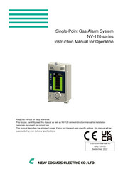 New Cosmos Electric NV-120 Series Instruction Manual For Operation