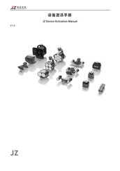 JZ M30 Device Manual