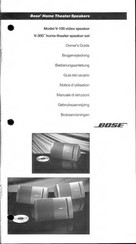 Bose V-100 Owner's Manual