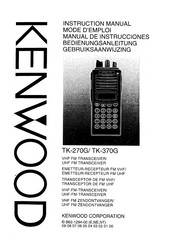 Kenwood TK-370G Instruction Manual