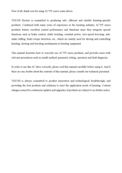 Veichi Electric AC70T-T3-055-B Manual