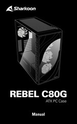 Sharkoon REBEL C80G Manual