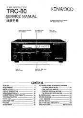 Kenwood TRC-80 Service Manual