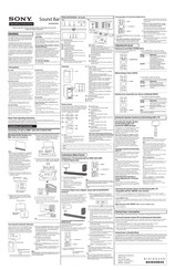 Sony HT-SD40 Operating Instructions