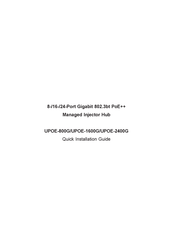 Planet UPOE-1600G Quick Installation Manual