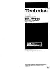 Technics RS-B58R Operating Instructions Manual