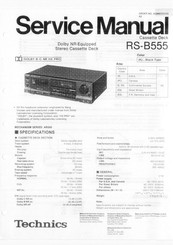 Technics RS-B555 Service Manual