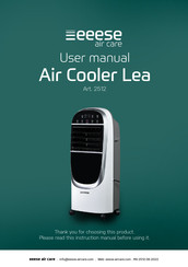 eeese 2512 User Manual