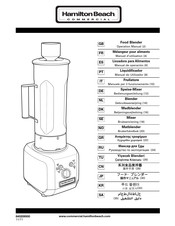 Hamilton Beach HBF500S-CE Operation Manual