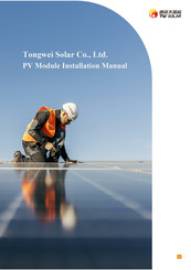 TW SOLAR TWMPD-72HS Installation Manual