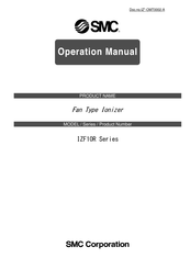 SMC Networks IZF10R Series Operation Manual