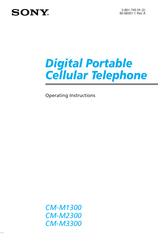 Sony CM-M2300 Operating Instructions Manual