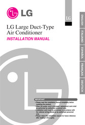 LG AB-H1208VA0 Installation Manual