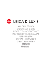 Leica D-LUX 8 Quick Start Manual