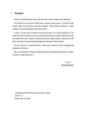 Simphoenix DX500-4T0055PQ User Manual