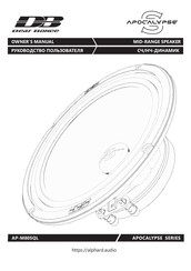 Deaf Bonce AP-M80SQL Owner's Manual