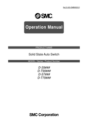 SMC Networks D-T99 Series Operation Manual