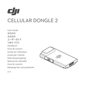 dji CELLULAR DONGLE 2 User Manual