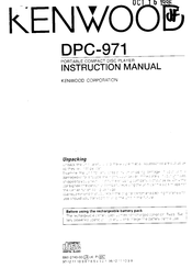 Kenwood DPC-971 Instruction Manual