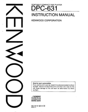 Kenwood DPC-631 Instruction Manual