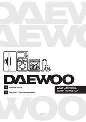 Daewoo WD9614T3WDS7UA Manual