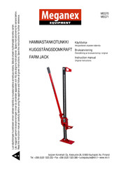 Meganex MEG71 Instruction Manual