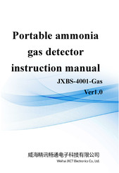 JXCT JXBS-4001 Series Instruction Manual