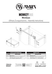 Amila MONKEYBAR 95221 Assembly Instructions Manual