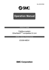 SMC Networks EX260-MEN1 Operation Manual