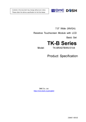 DMC TK-BRA07BWV-01A4 Product Specification