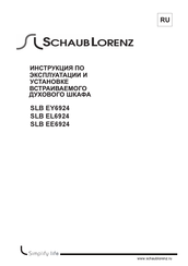 Schaub Lorenz SLB EL6924 Manual