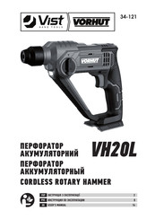 Vist 34-121 User Manual