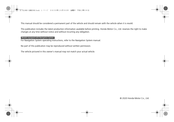 Honda GL1800B 2021 Manual