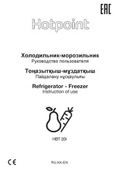 Hotpoint HBT 20I Instructions For Use Manual