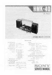 Sony HMK-40 Service Manual