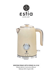 Estia EPOQUE 06-12168 Instruction Manual