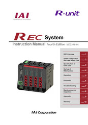 IAI R-unit REC System Instruction Manual