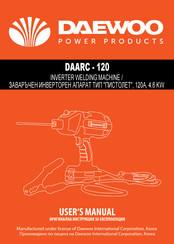 Daewoo DAARC-120 User Manual
