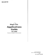 Sony Magic Link PIC-2000 Application Manual