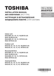 Toshiba RAS-18J2KVG-UA Installation Manual