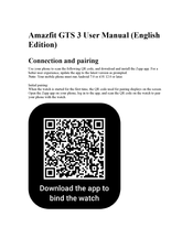 Amazfit GTS 3 User Manual