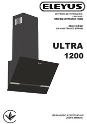 Eleyus ULTRA 1200 User Manual
