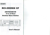 Ranger Communications RCI-2995DX CF User Manual