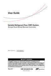 Ingersoll-Rand TVCTRLTWR0002T User Manual